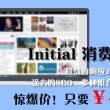 恢复118论坛