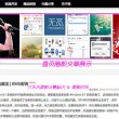 图库浏览软件